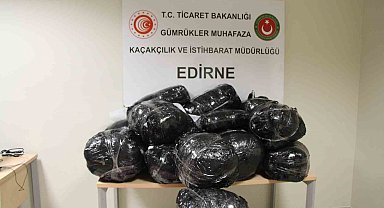 Kapıkule'de 2 milyon TL değerinde gelinlik ele geçirildi