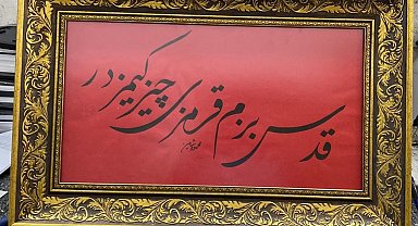 Gazzelilere vefa için Hüsn-i Hat Sergisi