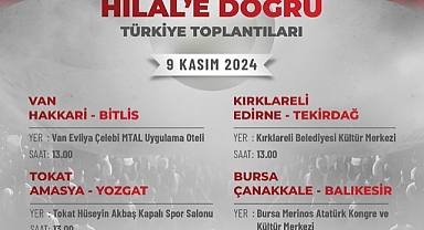 MHP, 