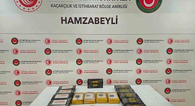Ticaret Bakanlığı Gümrük muhafaza ekipleri zehir tacirlerine nefes aldırmıyor