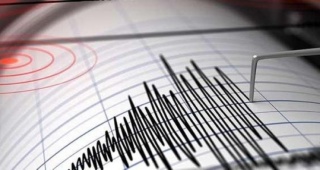 Marmara Denizi Kutupçuklarındaki 4.3 Büyüklüğünde Deprem
